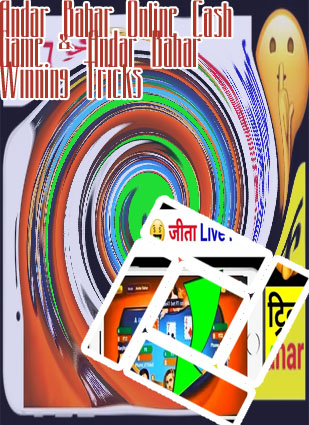 Andar bahar paytm cash