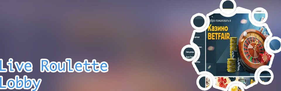 Betfair live casino