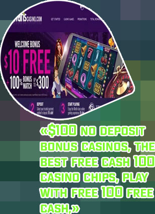 Free signup bonus no deposit casino